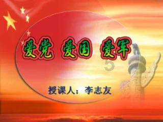 召唤神龙万宁版祖龙