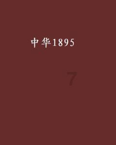 88影视